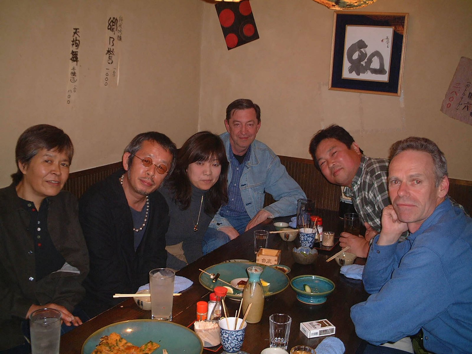 Rama author of the site Photocreator